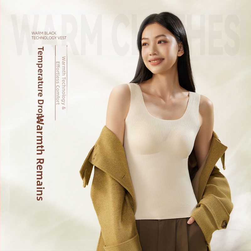 A58 rudens un ziemas jaunā sieviešu termo veste bez atzīmēm ar krūšu polsterējumu, nevalkājams krūšturis, viengabala apakšveļa, iekšējais un ārējais apģērbs, augšdaļa