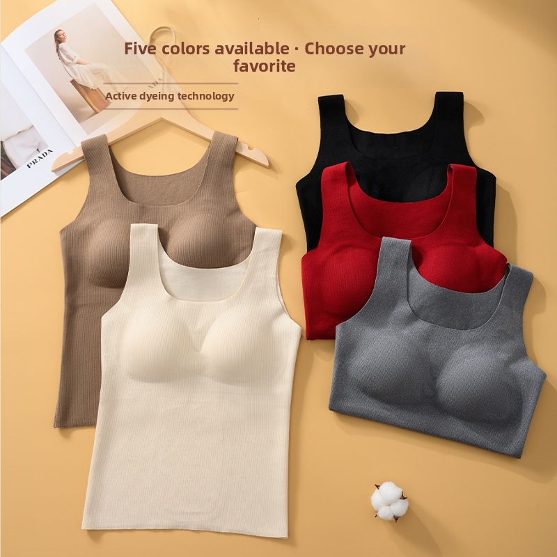 A58 Есенно-зимен нов дамски термо жилетка без следи с подплънки за гърди, без износване, сутиен, еднокомпонентно бельо, вътрешна и външна част за носене