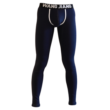 Meeste termopesu, fliisvoodriga ja paksendatud, teismelistele mõeldud kitsa lõikega aluskiht, külmakindlad sügisriided ja -püksid, veniv