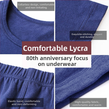 Vyriški modaliniai termo apatiniai komplektas, ploni rudens drabužiai ir kelnės, vyriški, prigludę, jaunimo, vientisos spalvos, itin ploni.