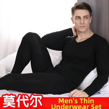 Vyriški modaliniai termo apatiniai komplektas, ploni rudens drabužiai ir kelnės, vyriški, prigludę, jaunimo, vientisos spalvos, itin ploni.