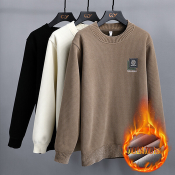Мъжки есенно-зимен кадифен пуловер от едно парче, с дълъг ръкав и удебелена подплата от полар, ежедневен, многофункционален, топъл