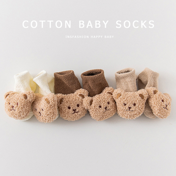 Muške i ženske dječje koraljne baršunaste jesenske čarape za novorođenčad od 0-3 godine, neklizajuće, zadebljane, tople, za jesen i zimu