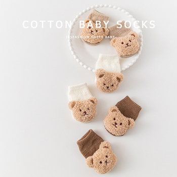 Κάλτσες δαπέδου για αγόρια και κορίτσια σε χρώμα Coral Velvet Autum για νεογέννητα, 0-3 ετών, αντιολισθητικές, ζεστές, για το φθινόπωρο και τον χειμώνα