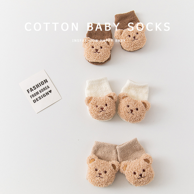 Muške i ženske dječje koraljne baršunaste jesenske čarape za novorođenčad od 0-3 godine, neklizajuće, zadebljane, tople, za jesen i zimu