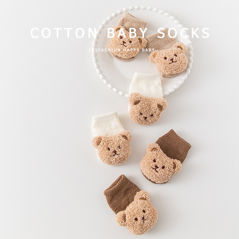 Muške i ženske dječje koraljne baršunaste jesenske čarape za novorođenčad od 0-3 godine, neklizajuće, zadebljane, tople, za jesen i zimu