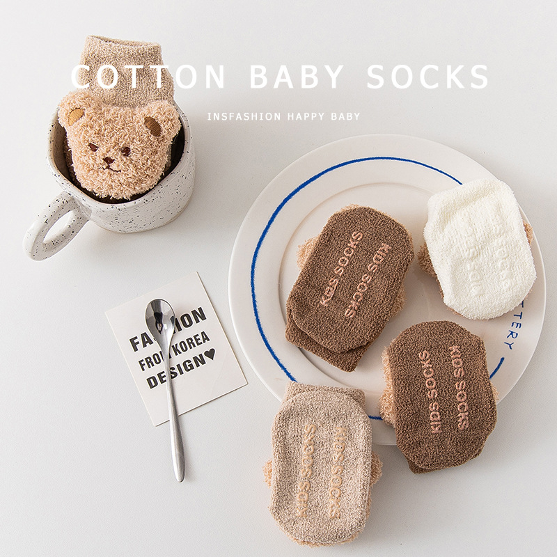 Muške i ženske dječje koraljne baršunaste jesenske čarape za novorođenčad od 0-3 godine, neklizajuće, zadebljane, tople, za jesen i zimu