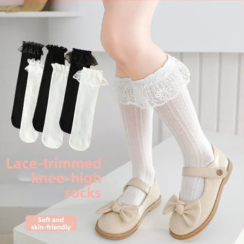 Dječje čarape, ljetne ultra tanke djevojačke čarape od čipke, proljetne dječje šuplje mrežaste visoke čarape