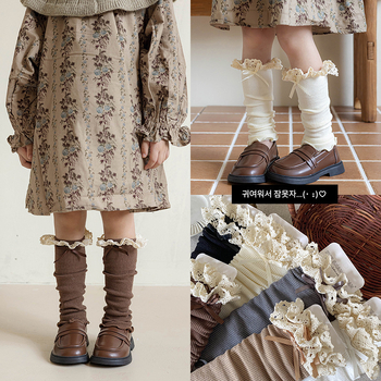 Tüdrukute virnastatud sokid kevad- ja sügissokid Korea stiilis sügis- ja talvekootud heegeldatud lille kroonlehega beebi paksendatud soe säärekate trendikas