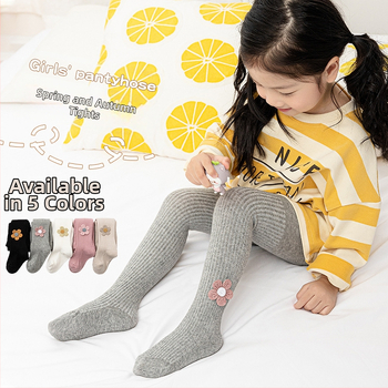 Kevad- ja suvesuvised tüdrukute sukkpüksid, kammitud puuvillast õhukesed sukkpüksid, beebide ühes tükis sukkpüksid, mitmekülgsed ülerõivaste retuusid, higi imavad sokid