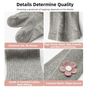 Kevad- ja suvesuvised tüdrukute sukkpüksid, kammitud puuvillast õhukesed sukkpüksid, beebide ühes tükis sukkpüksid, mitmekülgsed ülerõivaste retuusid, higi imavad sokid