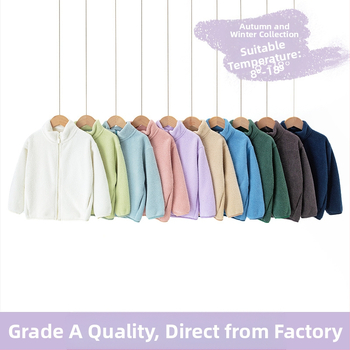 [Perevanemate kleit] Pehme! Nuo Ji Ji! Plüüsist püstkraega laste soe mantel täiskasvanutele wy2301