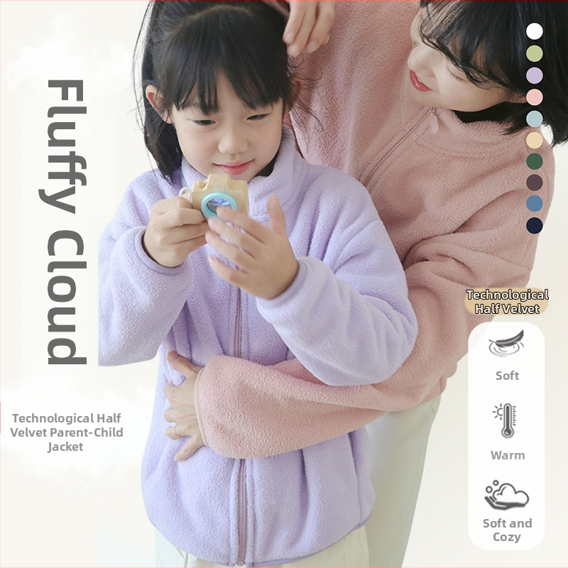 [Perevanemate kleit] Pehme! Nuo Ji Ji! Plüüsist püstkraega laste soe mantel täiskasvanutele wy2301