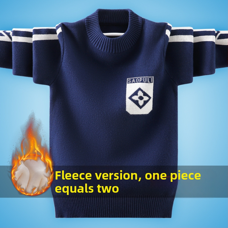 Poiste sügis-talve kampsun paksendatud 2023. aasta uus laste puuvillasest niidist poiste Korea stiilis kampsun