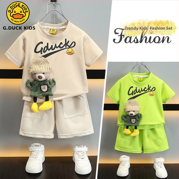 Costum de vară pentru băieți cu rățușcă galbenă, ursuleț, 2024, haine noi pentru copii, frumos, cu mânecă scurtă, casual, pentru copii, haine pentru bebeluși pentru băieți