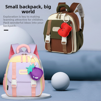 Rūpnīcas vairumtirdzniecības jauna bērnudārza skolas soma multfilmas stilā, jauka bērnu tendences mugursoma pret pazaudēšanu zēnu un meiteņu plecu soma