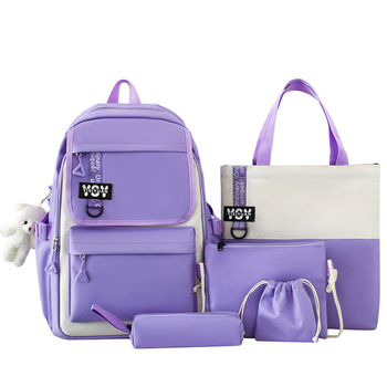 Νέα τσάντα ώμου υψηλής αξίας για μαθητές λυκείου, απλή τσάντα πέντε τεμαχίων για γυναίκες, μεγάλης χωρητικότητας, για μαθητές γυμνασίου και λυκείου.