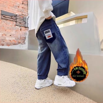 Talvised fliisvoodriga paksendatud poiste teksad hulgimüügist vanematele lastele, otsetarnimine, paksendatud ja soojad, saadaval otsetarnimiseks