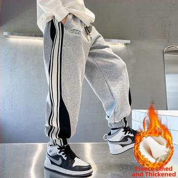 Βελούδινα παντελόνια για αγόρια Φθινόπωρο και Χειμώνας 2022 Νέα παιδικά ρούχα Χειμερινά ρούχα Παιδικά αθλητικά παντελόνια Μεγάλα παιδικά παντελόνια φόρμας Casual παντελόνια για αγόρια