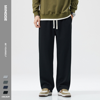 Mingge | Jesenske i zimske modne marke, jednostavne ležerne muške japanske labave drapirane široke ravne hlače