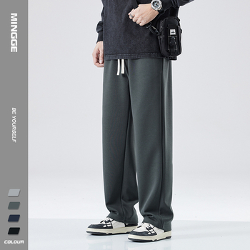 Mingge | Jesenske i zimske modne marke, jednostavne ležerne muške japanske labave drapirane široke ravne hlače