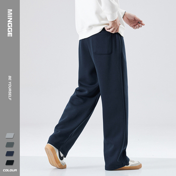Mingge | Jesenske i zimske modne marke, jednostavne ležerne muške japanske labave drapirane široke ravne hlače