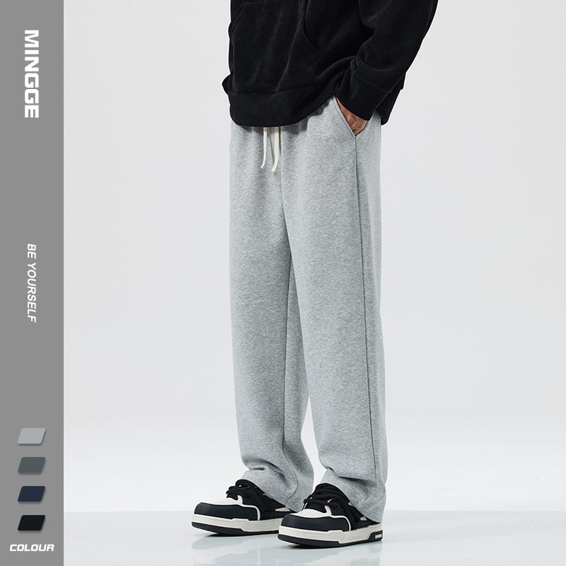 Mingge | Jesenske i zimske modne marke, jednostavne ležerne muške japanske labave drapirane široke ravne hlače