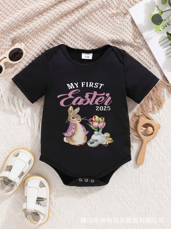 Prekogranična vanjska trgovina dječjom odjećom, uskrsnim slatkim crtanim kombinezonom kratkih rukava, festivalskom odjećom, dječjom odjećom u više boja