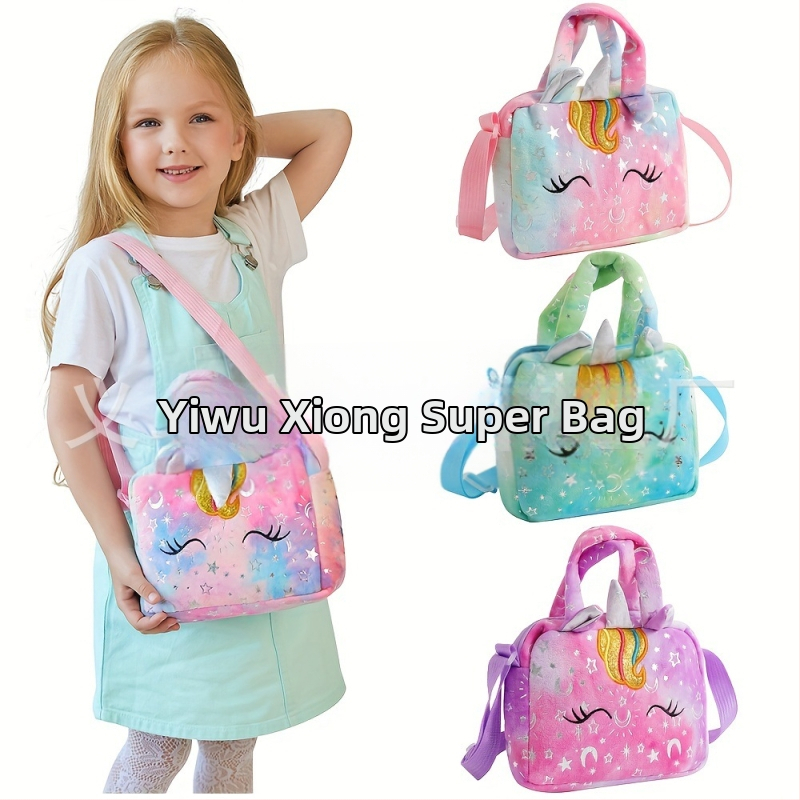 Модна сладка еднорог бродерия произволни цветни тай-дай плюшени мини чанти през рамо преносими с двойна употреба