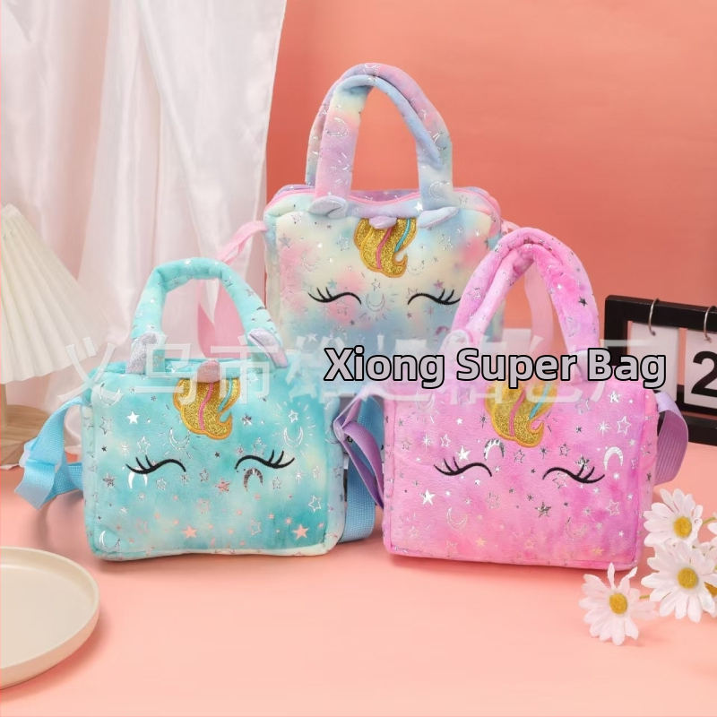 Модна сладка еднорог бродерия произволни цветни тай-дай плюшени мини чанти през рамо преносими с двойна употреба