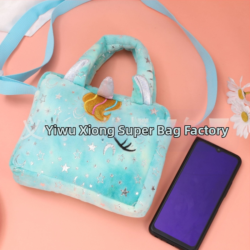 Модна сладка еднорог бродерия произволни цветни тай-дай плюшени мини чанти през рамо преносими с двойна употреба