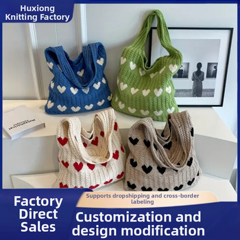 Dopamin Pletena Vuna Nova Ljubavna Torba za Rame Ležerna Torba Velikog Kapaciteta Torba za Kupovanje