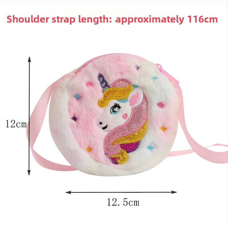 Nová plyšová taška cez rameno s jednorožcom, roztomilá dievčenská taška na oblečenie, doplnky, taška cez rameno, znížená hmotnosť, úložná peňaženka na mince
