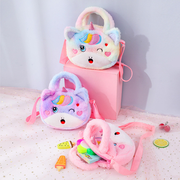 Τσάντα χιαστί Spot Plush Unicorn, χαριτωμένη γυναικεία τσάντα ώμου, τσάντα αποθήκευσης κινητού τηλεφώνου, πορτοφόλι κερμάτων