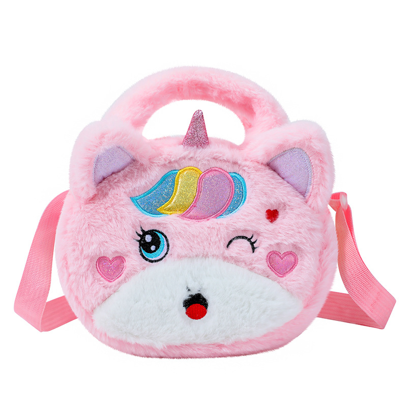 Τσάντα χιαστί Spot Plush Unicorn, χαριτωμένη γυναικεία τσάντα ώμου, τσάντα αποθήκευσης κινητού τηλεφώνου, πορτοφόλι κερμάτων