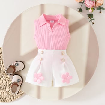 Set de vară din două piese Amazon Sweet pentru fetițe, fără mâneci, cu rever, cu deschidere la piept, pantaloni scurți cu aplicații și nasturi