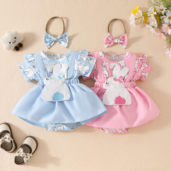 Rochie de Paște cu mânecă scurtă, curea falsă, triunghiulară, khayi, din păr de iepure, pentru bebeluși, 0-1 an, Europa și Statele Unite, 2025