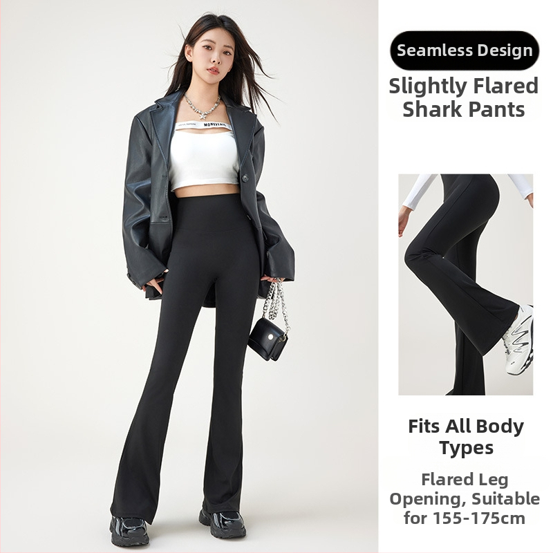 Hlače od ledene svile, blago proširene, za žene, ljetna gornja odjeća, hlače visokog struka, mikro ženske tanke proširene hlače za jogu, ljetni tanki stil