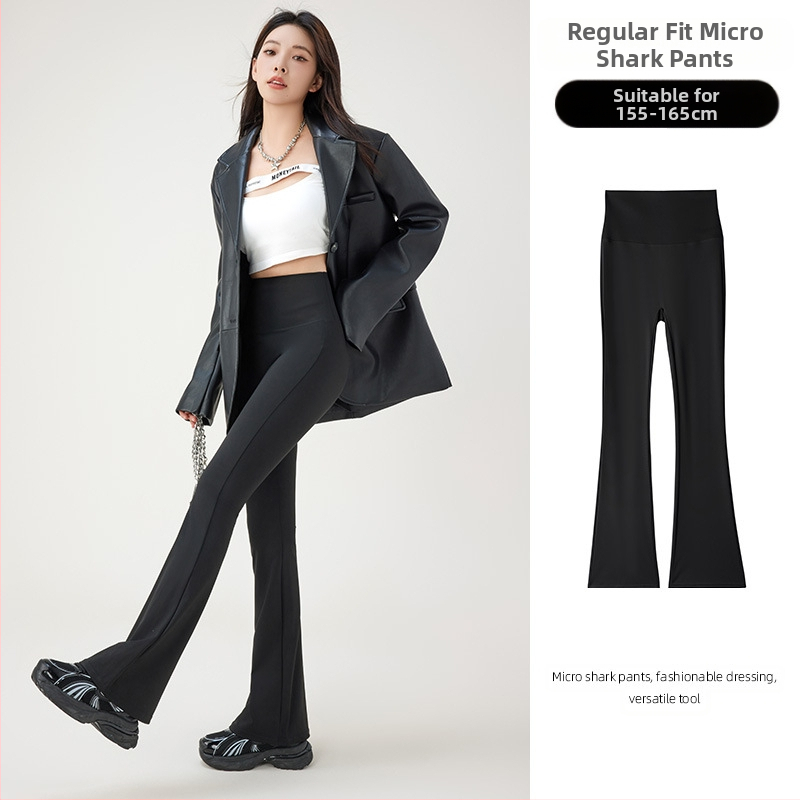 Hlače od ledene svile, blago proširene, za žene, ljetna gornja odjeća, hlače visokog struka, mikro ženske tanke proširene hlače za jogu, ljetni tanki stil