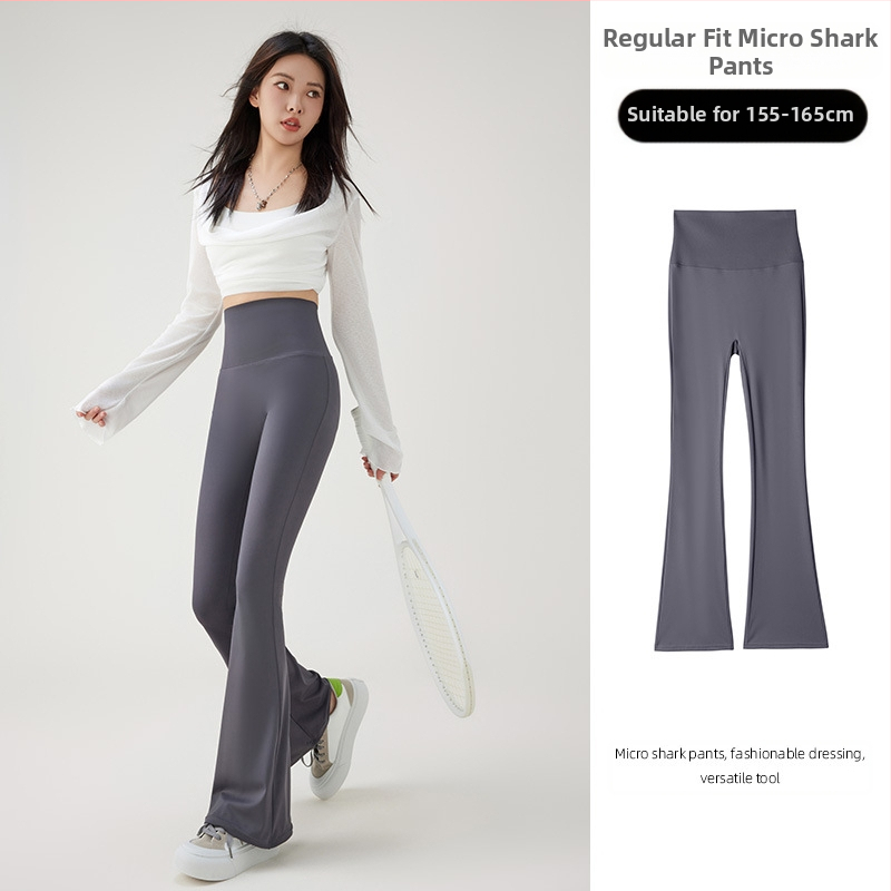 Hlače od ledene svile, blago proširene, za žene, ljetna gornja odjeća, hlače visokog struka, mikro ženske tanke proširene hlače za jogu, ljetni tanki stil