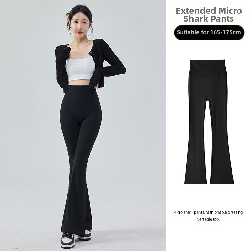 Hlače od ledene svile, blago proširene, za žene, ljetna gornja odjeća, hlače visokog struka, mikro ženske tanke proširene hlače za jogu, ljetni tanki stil