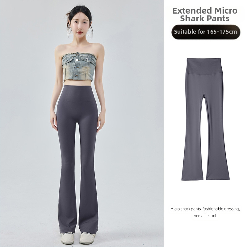 Hlače od ledene svile, blago proširene, za žene, ljetna gornja odjeća, hlače visokog struka, mikro ženske tanke proširene hlače za jogu, ljetni tanki stil