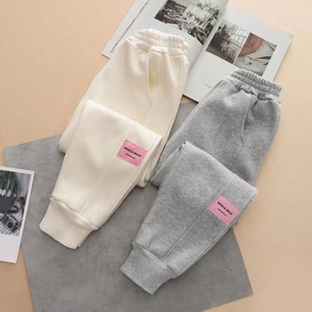 Pantaloni pentru fete pentru primăvară și toamnă, pantaloni casual largi pentru copii, pantaloni sport eleganți pentru fete, model nou 2024