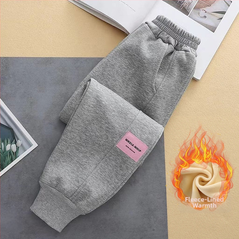 Pantaloni pentru fete pentru primăvară și toamnă, pantaloni casual largi pentru copii, pantaloni sport eleganți pentru fete, model nou 2024