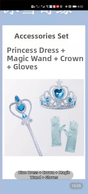 Tüdrukute printsess Anna Frozen suvine uus halloweeni sünnipäevakleit superhaldja kostüüm ilus lääne stiilis