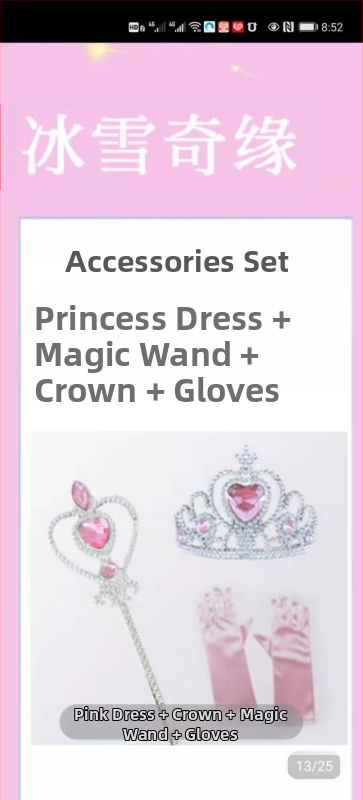 Tüdrukute printsess Anna Frozen suvine uus halloweeni sünnipäevakleit superhaldja kostüüm ilus lääne stiilis