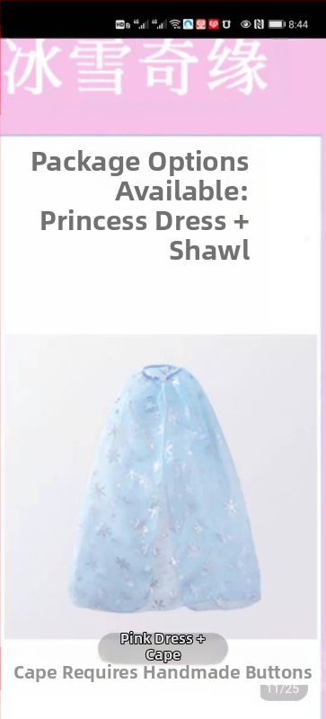 Tüdrukute printsess Anna Frozen suvine uus halloweeni sünnipäevakleit superhaldja kostüüm ilus lääne stiilis