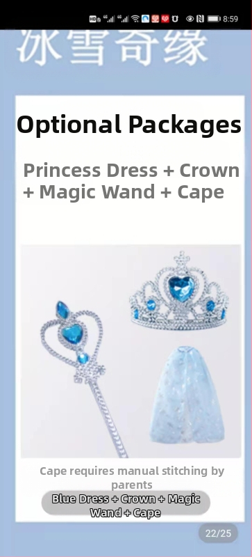 Tüdrukute printsess Anna Frozen suvine uus halloweeni sünnipäevakleit superhaldja kostüüm ilus lääne stiilis