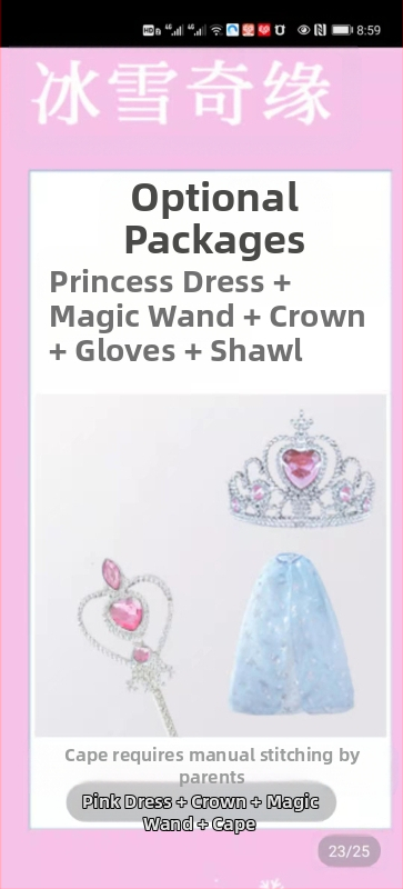 Tüdrukute printsess Anna Frozen suvine uus halloweeni sünnipäevakleit superhaldja kostüüm ilus lääne stiilis