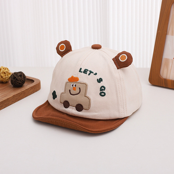 Pălărie pentru copii de primăvară și toamnă cu desene animate super drăguțe cu mașină, șapcă de baseball pentru băieți și fete, capac de protecție solară pentru călătorii pentru bebeluși